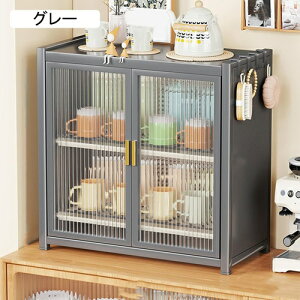 [Lrlbg S O[ V[P[X ؐ[I JtF Jbv{[h u 45*28*50cm  JE^[[I Lrlbg JE^[[ W ANt