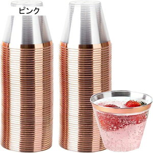 50 vX`bNJbv vJbv 270ML m 9oz  ĝăp[eB[JbvisNj