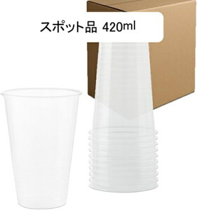 vX`bNJbv CJbv mJbv ACXN[Jbv 9IX/270ml vX`bNJbv 50 ĝăn[hJbv vX`bNCJbv JNeJbv p[eB