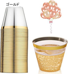 50 vX`bNJbv vJbv m ACXN[Jbv ĝăhN 12OZ vX`bN C JNe p[eB[Jbv  Uh~ ĝāėp\