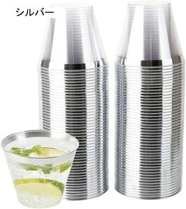 vX`bNJbv CJbv mJbv ACXN[Jbv 9IX/270ml vX`bNJbv 50 ĝăn[hJbv vX`bNCJbv JNeJbv p[eB