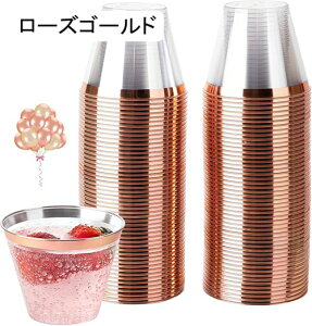 100 vX`bNJbv vJbv m ACXN[Jbv ĝăhN 9OZ vX`bN C JNe p[eB[Jbv  Uh~ ĝāėp\