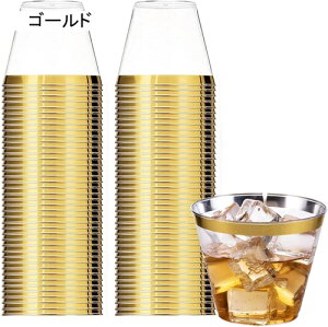 50 vX`bNJbv vJbv 270ML m Jbv ACXN[Jbv 9oz vX`bNJbv ĝăn[hJbv vX`bNCJbv JNeJbv p[eB[J