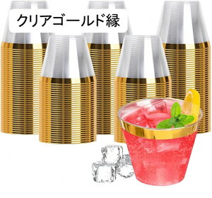 vJbv NAJbv vX`bNJbv ĝāėp\ n[hގ Uh~ mEACXN[EJNeECp p[eB[H vX`b