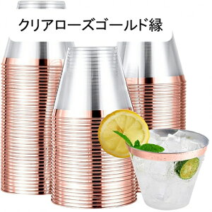 vJbv NAJbv vX`bNJbv ĝāėp\ n[hގ Uh~ mEACXN[EJNeECp p[eB[H vX`b