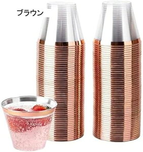 vX`bNvJbv m ACXN[ 9IX 50 ĝăn[hvX`bNCJNeJbv p[eB[ Uh~ ĝāėp\ H a 