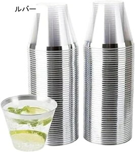 vX`bNJbv vX`bNRbv vJbv mJbv CJbv ACXN[Jbv JNeJbv p[eB[Jbv Jbv vX`bNJbv 9IX 50 100 