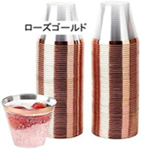 vX`bNJbv vJbv m Jbv ACXN[Jbv 9IX 100 vX`bNJbv ĝăn[hJbv vX`bNCJbv JNeJbv p[eB[