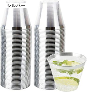 50 vX`bNJbv vJbv 270ML m Jbv ACXN[Jbv 9oz vX`bNJbv ĝăn[hJbv vX`bNCJbv JNeJbv p[eB[J