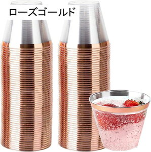 50 vX`bNJbv vJbv 270ML m Jbv ACXN[Jbv 9oz vX`bNJbv ĝăn[hJbv vX`bNCJbv JNeJbv p[eB[J