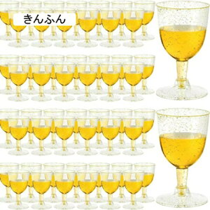 vX`bNJbv vJbv ԃCOX ĝ m Jbv ACXN[Jbv160ml 50 vX`bNJbv ĝăn[hJbv vX`bNCJbv JNe