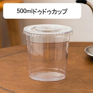 100vX`bNRbvXg[ƘRh~t ĝPETvJbv WtZbg eCNAEgNAJbva98mm JtF/ACXR[q[/^sIJhN/X[W[ (360ml