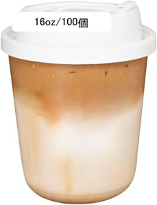 vJbv R[q[Jbv ĝ Wt NAJbv ACXR[q[Jbv 100Zbg PETJbv Rh~  ɂ R[q[ W[X X[W[ ₽ݕe (10oz