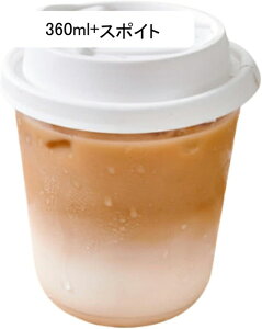 vJbv Wt R[q[Jbv ĝ Wt NA ACXR[q[ 50Zbg PETJbv Rh~  ɂ R[q[ W[X X[W[ ₽ݕe (360ml+X|