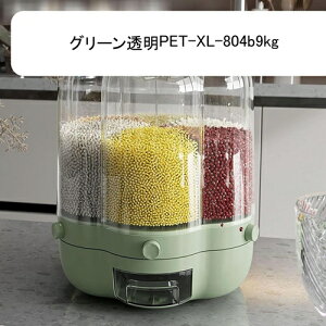 �Ăт� ���������e�� �N���A �ē��� ���Ď��[ �H�i�ۑ��e�� ������ �� ���� �N�x��ۂ� �V���A���ۑ��e�� ��e�� �ی` ���� �c�ʌ����� 6�d�؂� ���e�� �h�� �h�o ��]�� �H�i�����p ����