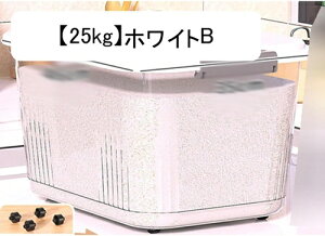 �Ăт� �N���A ���ăP�[�X ���C�X�{�b�N�X �Ė��ۑ��e�� ���� �����^���N �L���X�^�[�t�� �L�b�`�����[ �t�[�h�X�g�b�J�[ �v�ʃJ�b�v�t �c�ʊm�F�� �H�Ǝ��[ �h�� �h�� ���� �ۑ��e�� �� 