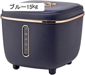 Ăт X ğC 10kg 15kg ߂т ۑe CXXgbJ[ h Nxۂ Lb`[  Ăт p  CXXgbJ  ۑ lp Ĕ ē