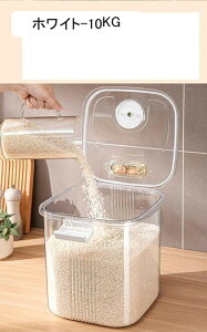  킩Ȃ Ăт 5kgp CXXgbJ[ 10kg  ߂т  e ăP[X ۑe  ߂Ĕ𒙑 h CX{bNX ۑe ē ֗ ğC 