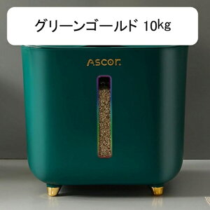 Ăт 10kg vʂ߂т    h CX{bNX ۑe ybgt[hXgbJ[ ē ۑe 􂦂 Nxۂ Lb`pi Lb`[  R La 