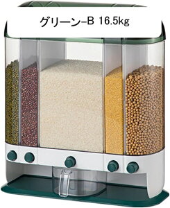 Ăт t[hXgbJ[ ē ߂т d؂ CXXgbJ[ ğC 5in1   h hJr ăP[X G hCt[c  Ď[ Hiۑe   R[q[