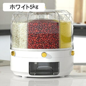 �Ăт� ���C�X�{�b�N�X ��e�� 6�d�؂� ���e�� �h�� �h�o ��]�� �V���A���ۑ��e�� �v�ʂ��߂т� �������� �~�J�΍� �ğC ���C�h�~ �Ė��ۑ��e�� �������[�{�b�N�X ������ ���� �L�b�`