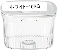 Ăт 5kgp CXXgbJ[ 10kg hCt[h ƂݕĂт t@bVăoPc 䏊pĂт ƒpĂт Lb` т ӂt Nxۂ t Hi ۑ ă^