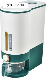 Ăт ߂т 10kg 5kg ۑe vʂ߂т vʃJbvt h  J e  L a Lb`pi Hi^N NA cʌ  h 