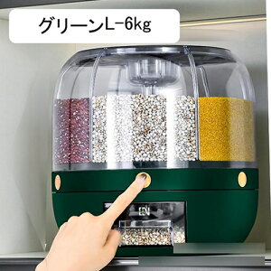 �Ăт� ���������e�� �ē��� ���Ď��[ �H�i�ۑ��e�� �N�x��ۂ� �V���A���ۑ��e�� ��e�� �ی` ���� �c�ʌ����� 6�d�؂� ���e�� �h�� �h�o ��]�� ������ �� ���� �����H�i ����ސH�i��