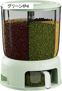 Ăт e @\ Ď[ Hiۑe Nxۂ 6kg  h ho e ސHiΉ Hip VAۑe ی`  cʌ 6d؂ ]  