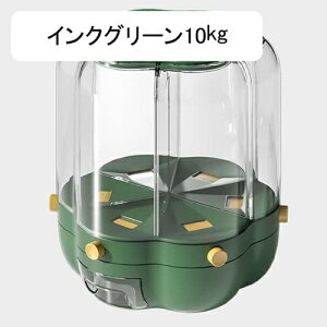 Ăт ğC Ēe ăP[X ۑe G GoPc G Ē 5kg/10kg vʂ߂т ē  h h X e y   R[q[