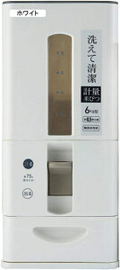 �v�� �Ăт� �v�ʂ��߂т� ������� ���� ������ ������ �h�� 6kg 12kg ���C�X�{�b�N�X �ē��� �L�b�`�����[ �ۑ��e�� �􂦂� �N�x��ۂ�