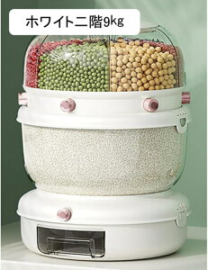 Ăт ăP[X d؂ t[hXgbJ[ 360x]  h hJr G VAۑe e  Ď[ Hiۑe 6d؂fUCHiۑe Hi   v