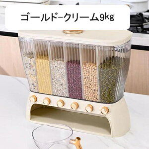 Ăт  C vʕĂт y ۑe  h  CXXgbJ[ H  Lb`[ ~J΍ 6d؂ VAۑe Lb`[ Hi  @\iĉ 