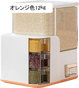 Ăт ăP[X e h ۑe   cʊmF ē 5kg  10kg ߂т  h 􂦂 vʂ߂т v  ĕۑe vʃJbvt