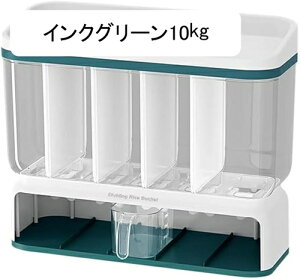 Ăт ğC Ēe ďo G GoPc Lb`[ ֗ G 10kg vʂ߂т ē  h h X e y ăP[X ۑe 