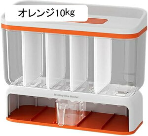 Ăт ğC Ēe ďo G GoPc Lb`[ ֗ G 10kg vʂ߂т ē  h h X e y ăP[X ۑe 