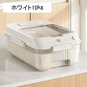 Ăт ğC Ēe 5kg/10kg vʂ߂т ē Lb`pi ƒp ^N  h h e y ăP[X ۑe   R[q[^