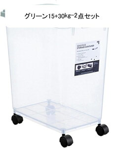 Ăт t[hXgbJ[ 30kg e 15KG ē CX{bNX LX^[t  h  ۑe CXXgbJ[ Lb`[ ē Lb`[ Wt ƒp