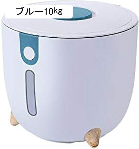 Ăт ğC Ēe 5kg/10kg vʂ߂т ē  h h X e y ăP[X Lb`pi ƒp ۑe   R[q[^N Lb`