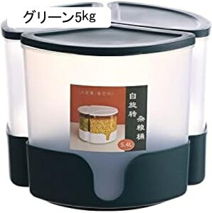 Ăт ē  Ēe 5kg vʂ߂т h h R[q[^N Lb`[ ֗ Nxۂ Lb`pi ƒp ^N Hip ă^N Ĕ 