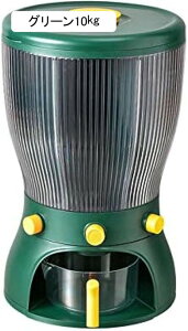 Ăт ۑe  Ēe 10kg  ߂т  ē ăP[X Hi^N vʃJbvt CX{bNX Ẵo d؂ h ƒp Lb`[ [{bN