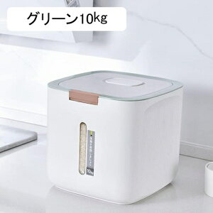 Ăт ğC Ĕ G Ē Ēe 10kg vʂ߂т ē  h h X e y ăP[X ۑe   R[q[^N Lb`