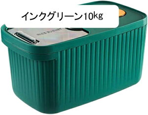 Ăт ă^N Ĕ G Ē ğC Ēe 5kg/10kg vʂ߂т ē  h h X e y ăP[X ۑe   R[q[