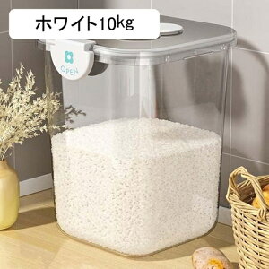 Ăт ğC ăP[X ۑe  Ēe 5kg/10kg Lb`[ ֗ vʂ߂т ē  h h e y  R[q[^N Nxۂ