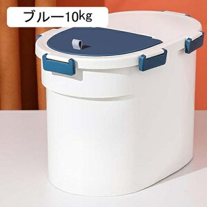 Ăт ğC Hip ă^N Ĕ Ēe 5kg/10kg vʂ߂т ē  h h e y ăP[X ۑe   R[q[^N Lb`[