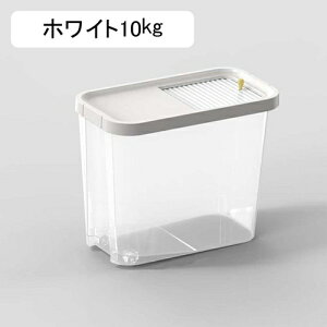 Ăт ğC Ēe 10kg/15kg vʂ߂т ē ăP[X ۑe  h h X e y   R[q[^N Lb`[ ֗ N