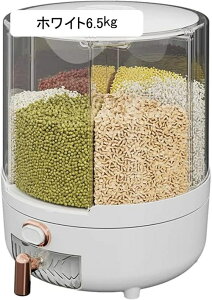 Ăт ğC Ēe G GoPc G 4.5kg/6.5kg vʂ߂т ē  h h X Lb`[ ֗ e y ăP[X ۑe 