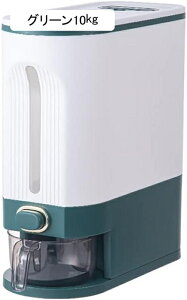 Ăт ğC Ēe G GoPc G 5kg/10kg vʂ߂т  ē  h R[q[^N Lb`[ ƒp ^N h X e