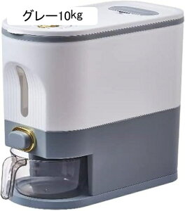 Ăт ğC Ēe G GoPc G 5kg/10kg vʂ߂т  ē  h R[q[^N Lb`[ ƒp ^N h X e