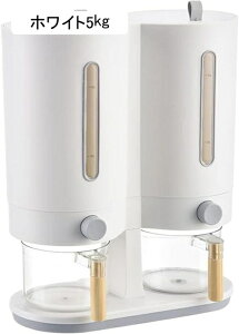 Ăт ğC ē Ēe G GoPc G 5kg vʂ߂т   h h e ^N Hip y Nxۂ Lb`pi ăP[X ۑe